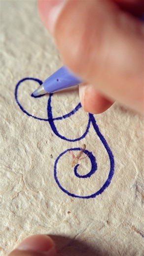 Vintage letter G #lettering | Made by Edgar