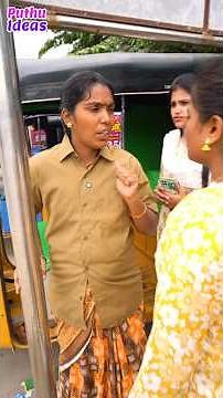 யாரு திமிரா பெசனது.. 😡 #sentimentshorts #twistshorts #mothersentiment | Puthu Ideas