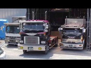 ＊デコトラ マニ割り＊ リペイントされた 日野 ＨＥ 栄源京運
