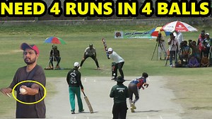 16M views · 868K reactions | NEED 4 RUNS IN 4 BALLS . great bowling by disable Bowler From Punjab واہ رے نظام قدرت۔۔معزوری دی ۔لیکن ساتھ ایسا ٹیلنٹ کہ دنیا جیت لی۔۔آخری 4 بال پر جب 4 رنز چاھیے تھے۔۔تب کیا ہوا دیکھیں | Aaliyan cricket sports | Facebook