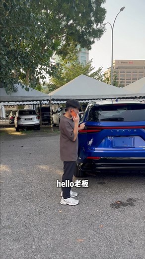 6.7K views · 18 reactions | Lexus是很低调的有钱人开的车 #lexus #NX350 #NX250 #Fsport #trdbodykit #reconcar #johnsonauto | Johnson Auto | Facebook