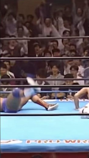 菊地毅の晴れ舞台 零戦キック 割れんばかりの会場のすごい盛り上がり