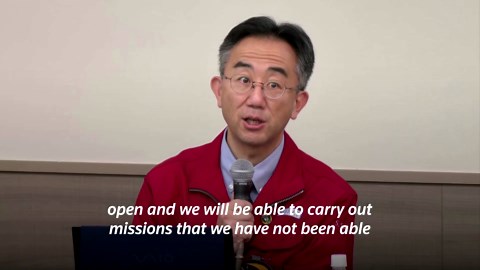 Japan praises 'pinpoint' moon landing by its SLIM probe