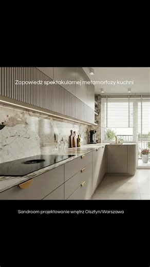 Zapowiedź spektakularnej metamorfozy kuchni w Warszawie. To zaledwie kilka pierwszych kadrów, po których nasza Klientka zatwierdziła wizualizacje. Kuchnia kaszmirowa z ryflowanymi frontami, spiekiem Tundra od @florim_ceramiche , niezwykle ozdobną, witrynke ze szkłem ornamentowym i z ukrytym dodatkowym blatem w szufladzie ;) kuchnia ma też kilka nowoczesnych elementów takich jak płyta indukcyjna z okapem czy baterie kuchenną z filtrami wody, odwrócona osmozą, opcją gazowania czy podgrzewania wody