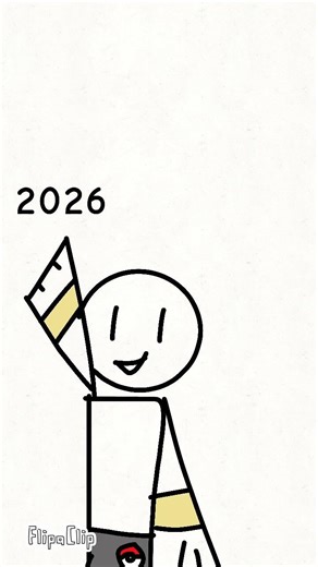 Para empezar el 2026 #humor #flipaclip #animation #shortvideo