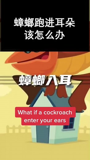 Just in case 🫣 #interesting #weird #DidYouKnow #fyp #what