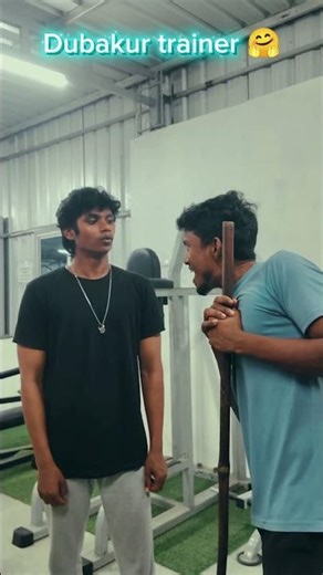 Nan number 1 haa 😉 #comedy #comedyforever #fitnesscenter #minivlog #funny #comedymove #love