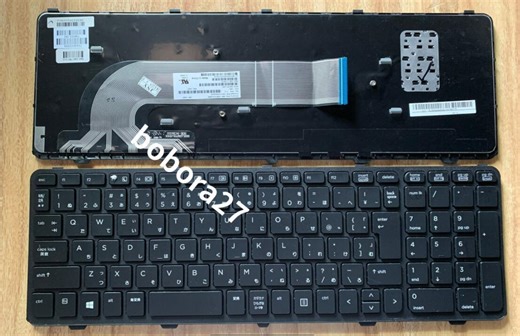 【目立った傷や汚れなし】即日発送　HP ProBook 450 G0、450 G1、450 G2、455 G1、455 G2、470 G1、470 G2 日本語キーボード MP-12M70J0-698　 外枠ありの落札情報詳細 - Yahoo!オークション落札価格検索 オークフリー