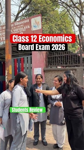 Class 12 Economics Board Exam 2026 | Students Review ✅ #class12economics #boardexam2026