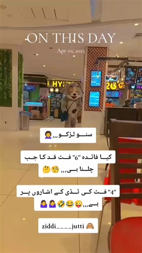 🤭🤣#dont under review video TikTok please unfreeze my account #😒😐🤧😏🙄🥺😠😠😡😡😡😡 #foryoupage❤️❤️ #unfreezemyaccount🙏 #growaccount