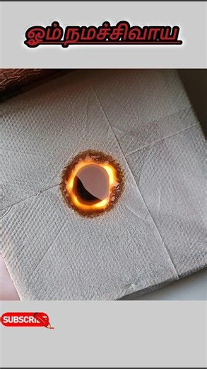 #mahadev Drawing 🌺🌿🙏 #shortvideo #shorts #mahadev