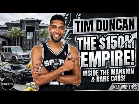 Tim Duncan Net Worth : The "Big Fundamental" Empire & Quiet Luxury