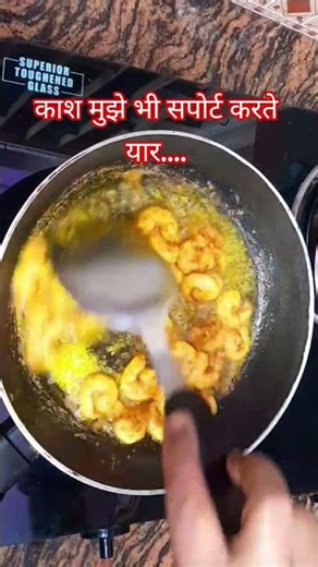 Secret Masala Prawns Fry 😱🔥 | Crispy Shrimp Recipe | Jhinga Fry #shorts