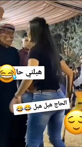 Nassim Show on Reels