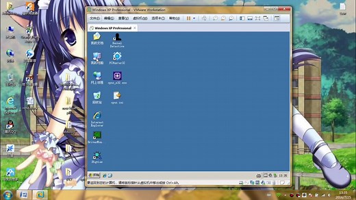 2.VT虚拟化技术【看雪“小宝来了”】