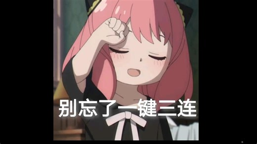 【RX长对局】美国人黑入设施，善良道德侥幸通用逃脱·