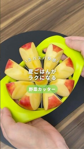 ヤフーショッピングでお買い物🎵