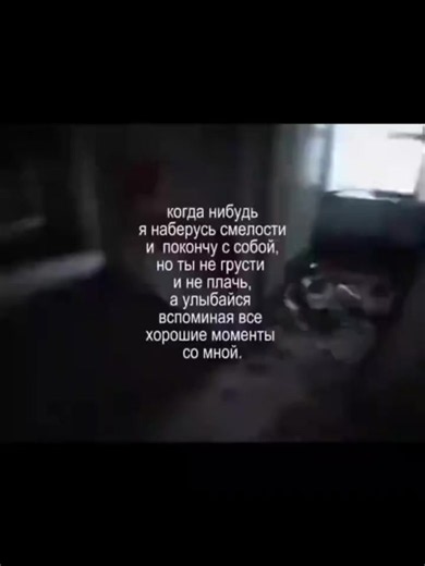 продам дрова не дорога #продамдрова #щп #мэм #viral #fyp