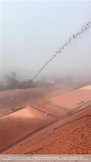 Slope spraying and greening – good tools and machinery improve work efficiency.