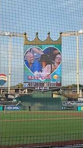 Kiss Cam 😘 ❤️ | Athletics vs Royals | 8/18/26 #shorts #mlb #kansascity