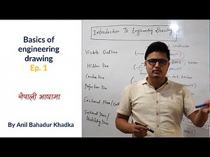 Basics of Engineering Drawing || Ep 1