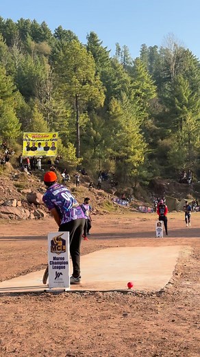 Yasir Chota Save 7Runs on 4balls | Islamabad cricket