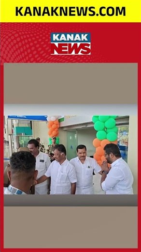 Big Shock for AIADMK: Former CM OPS Joins DMK Ahead of Tamil Nadu Elections 2026