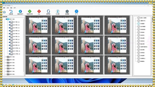 Threads营销,Threads筛选,Ig过滤,Threads群发助手,Ig出海营销,Threads出海营销.