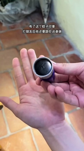 Sound prank #beatbox @Beatbox_Mighty