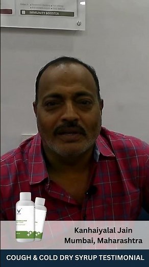 VGP Life Cough & Cold Dry Syrup Powerful Testimonial