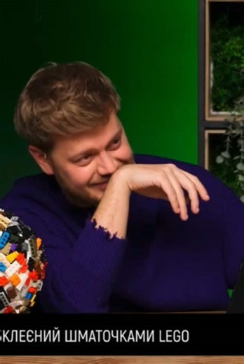 Міцна чоловіча дружба: Костя та Валик