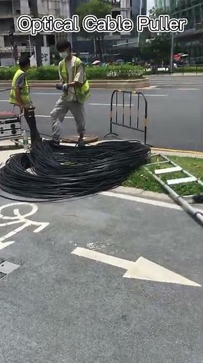 How to use Optical Cable Puller to pull the cable out of the duct