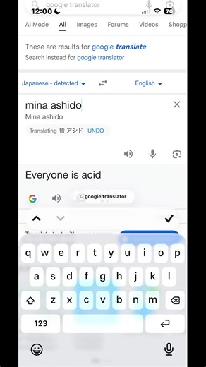 Translating MHA names