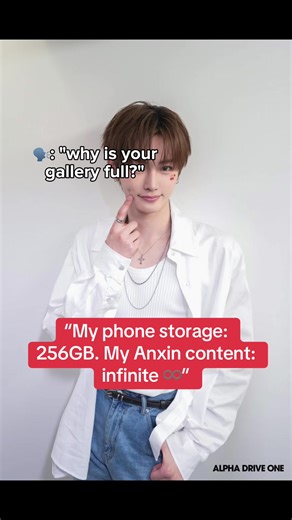 Anxin Content: Infinite Possibilities Beyond 256GB