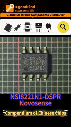 icgoodfind offer electronic components #ic #icgoodfind #mcu #electronic #smt #pcba