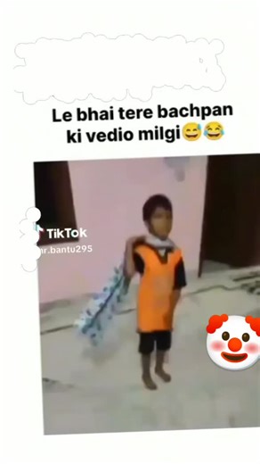 ON COMEDIAN on Instagram: "Le bhai tere bachpan ki video mil gayi😁😁 #funny #reelinstagram #viralvideos"
