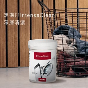 【3盒或以上IntenseClean 75折】 Miele洗衣機的「衛生資訊」適時提醒您定期以75℃的水溫進行洗衣程序*，防止滾筒內霉菌滋生。配用IntenseClean深層清潔劑清洗，更有效去除細菌霉臭，確保洗衣機清潔衛生無異味。 立即以$360入手3盒IntenseClean，時刻保持洗衣機清潔衛生，優惠期限至6月30日。 https://bit.ly/3HLEGce *功能視乎型號而定。 優惠須受條款及細則約束。 #MieleHK #Miele官方網店 #專業衛生潔淨方案 | Miele