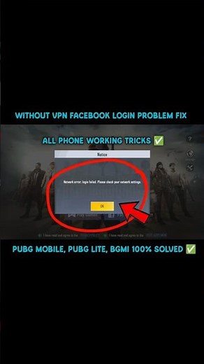 Pubg Lite Facebook Login Problem Solved 100%✅ | How To Fix Pubg Lite Facebook Login Problem #shorts
