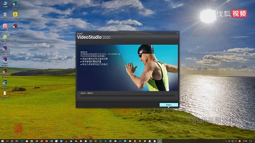 第十五集：安装出现Runtime Error