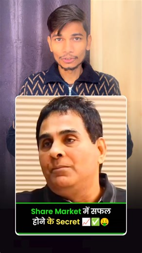 Arun Kumar on Instagram: "🔥 Vijay Kedia 😱✅ Best stock for long term, Best investment tips, swing trading stocks Learn , multibagger stock Analysis,share market today Analysis,swing trading stocks analysis, #stockmarketeducation #financialeducation #vijaykedia investment sharemarket swingtrading Disclaimer- This content is for educational purpose only. We are not SEBI registered advisors. Market returns are subject to risk & volatility."