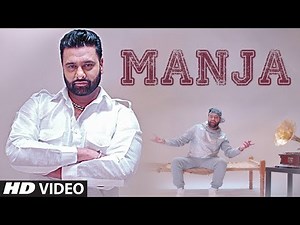 Manja: Sony Dhugga, Deep Jandu (Full Song) | Latest Punjabi Songs 2017 | T-Series