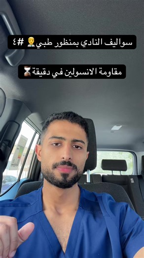 ‏@PROJECT ALPHA CODE(Z10)⚪️⚫️