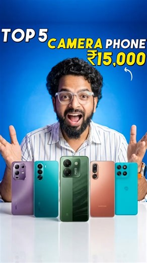 Top 5 Best Camera Phone Under 15000 in 2026🔥Best Camera Phone Under 15000⚡️Best Phone Under 15000