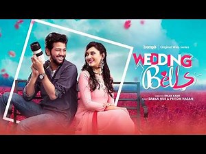 Wedding Bells | ওয়েডিং বেল | Pritom Hasan | Sabila Noor | New Bangla Natok | Full HD Drama