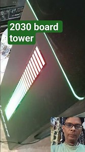 Humming sound#2030rreplace#2050