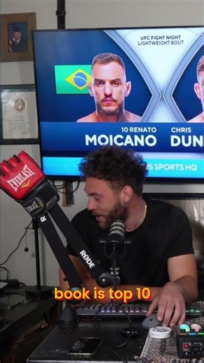 Diaz Hall of Fame Debate: Popularity vs. Skill #shorts