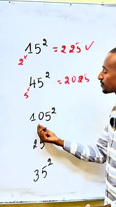 #maths | AideMath