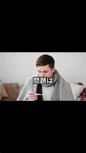 中世ヨーロッパ、貴族のトイレが地獄すぎた… #中世ヨーロッパ #怖い話 #プチ知識