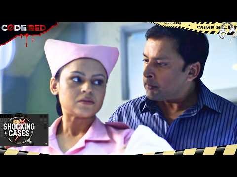 Code Red | Dark Baby Trafficking Market Uncovered | Colors TV