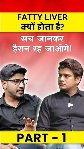 What REALLY Causes Fatty Liver Disease Expert Insights